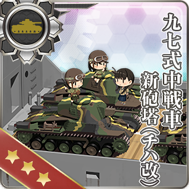 Type 97 Medium Tank New Turret (Chi-Ha Kai) - Kancolle Wiki