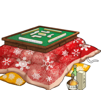Admiral's mahjong table.png
