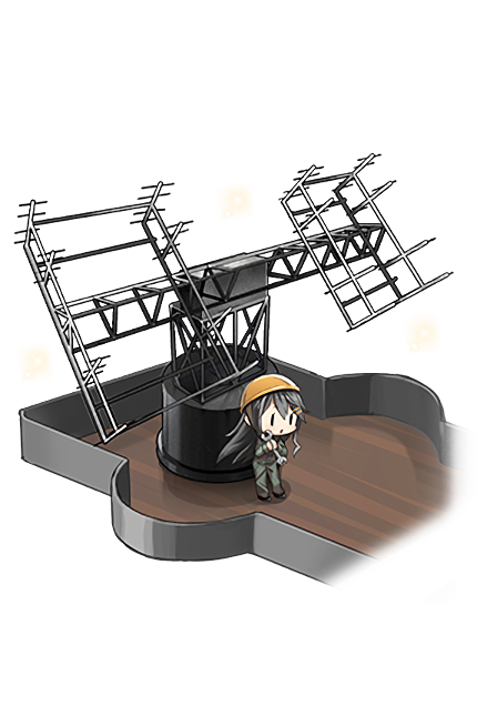 Equipment Full Type 42 Air Radar Kai 2.png