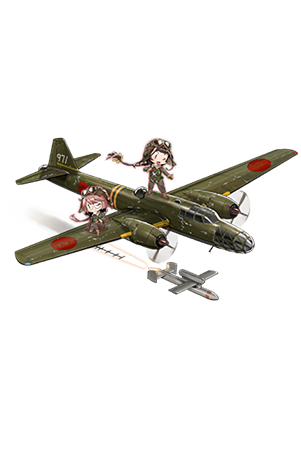 Equipment Full Type 4 Heavy Bomber Hiryuu (Skilled) + No.1 Model 1A Guided Missile.png