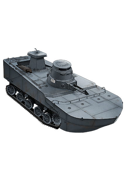 Equipment Item Special Type 2 Amphibious Tank.png