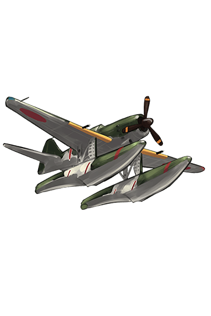Equipment Item Zuiun (634 Air Group Skilled).png