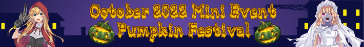 Frontpage Banner Pumpkin Festival 2022.png