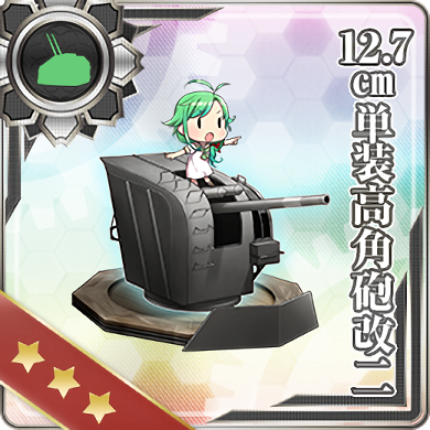 Equipment Card 12.7cm Single High-angle Gun Mount Kai 2.png