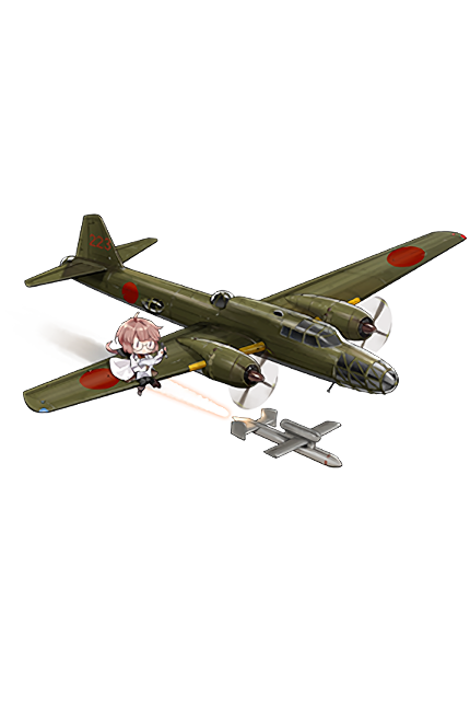 Equipment Full Type 4 Heavy Bomber Hiryuu + No.1 Model 1A Guided Missile.png