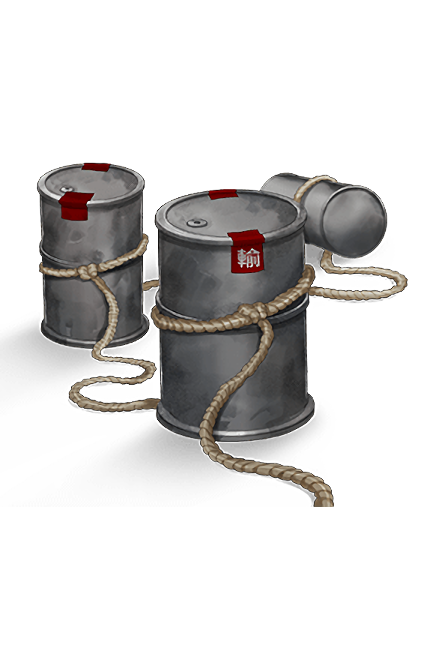 Equipment Item Drum Canister (Transport Use).png