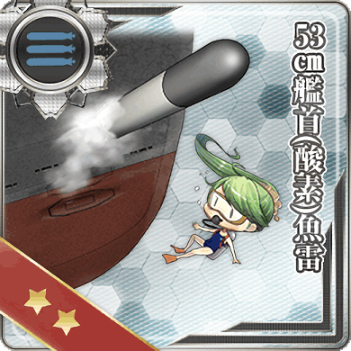 Equipment Card 53cm Bow (Oxygen) Torpedo Mount.png