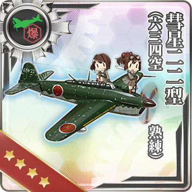 Equipment Card Suisei Model 22 (634 Air Group Skilled).png
