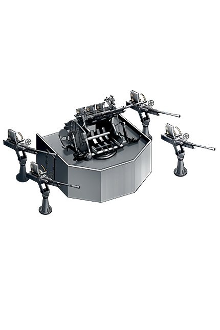 Equipment Item 25mm Anti-aircraft Autocannon Mount & Machine Guns.png
