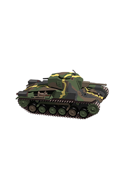 Equipment Item Type 97 Medium Tank New Turret (Chi-Ha Kai).png