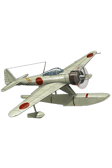 Equipment Item Type 2 Seaplane Fighter Kai (Skilled).png