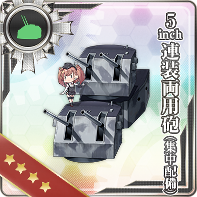 Equipment Card 5inch Twin Dual-purpose Gun Mount (Concentrated Deployment).png