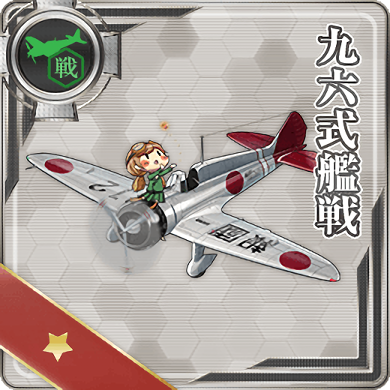 Equipment Card Type 96 Fighter.png