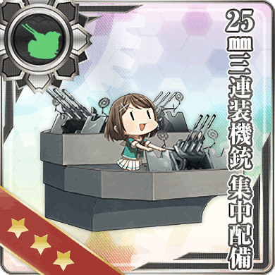 Equipment Card 25mm Triple Autocannon Mount (Concentrated Deployment).png