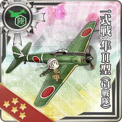 Equipment Card Type 1 Fighter Hayabusa Model II (64th Squadron).png