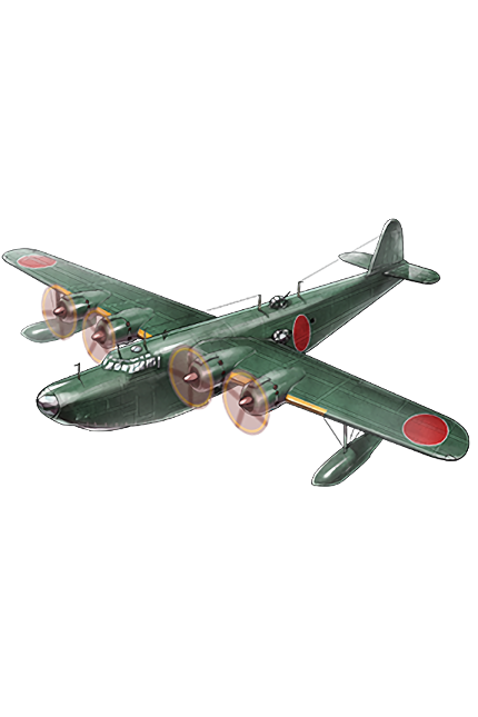 Equipment Item Type 2 Large Flying Boat.png