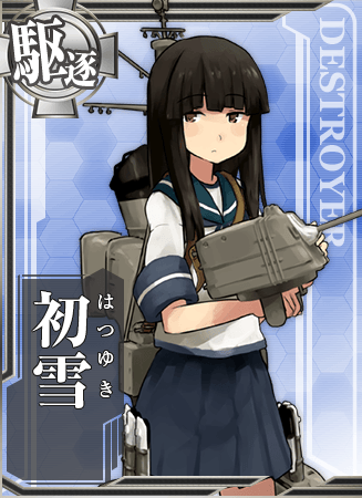 Ship Card Hatsuyuki.png
