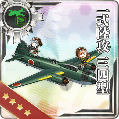 Equipment Card Type 1 Land-based Attack Aircraft Model 34.png