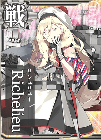 Ship Card Richelieu.png