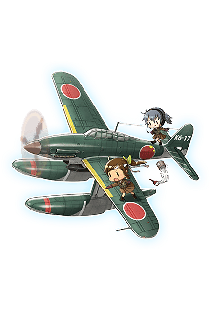 Seiran (631 Air Group) - Kancolle Wiki