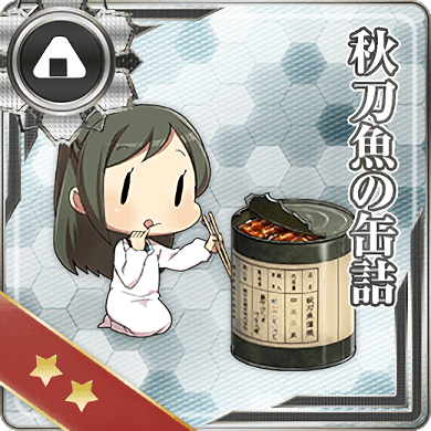 Equipment Card Canned Saury.png