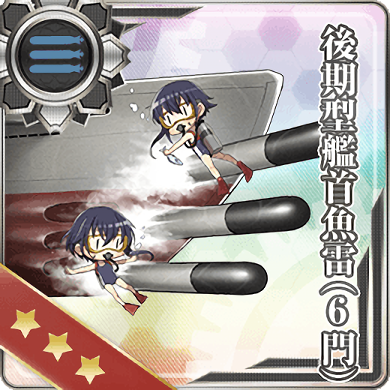 Equipment Card Late Model Bow Torpedo Mount (6 tubes).png