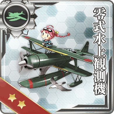 Equipment Card Type 0 Observation Seaplane.png