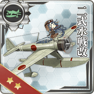 Equipment Card Type 2 Seaplane Fighter Kai.png