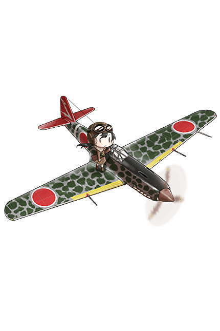 Equipment Full Type 3 Fighter Hien (244th Air Combat Group).png