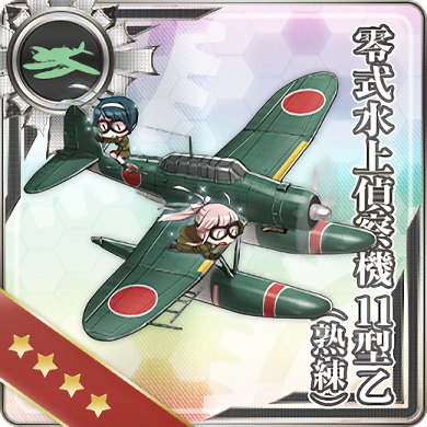 Equipment Card Type 0 Reconnaissance Seaplane Model 11B (Skilled).png