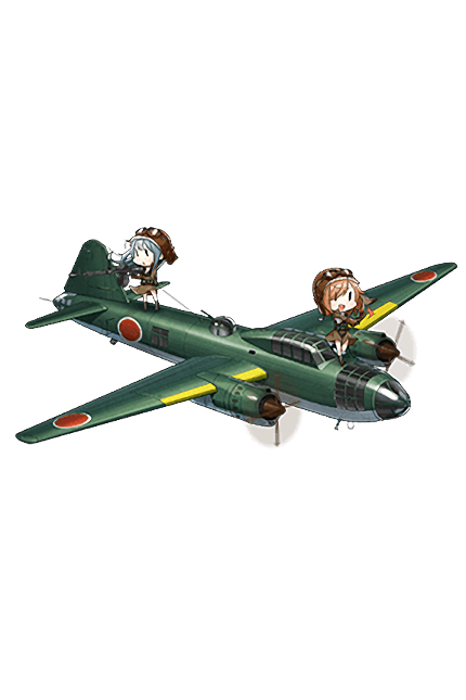 Equipment Full Type 1 Land-based Attack Aircraft Model 34.png
