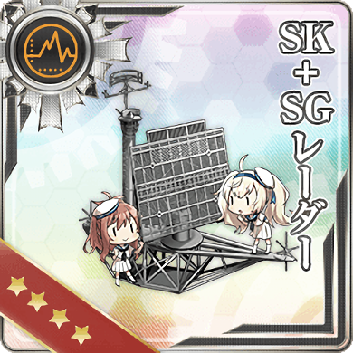 Equipment Card SK + SG Radar.png