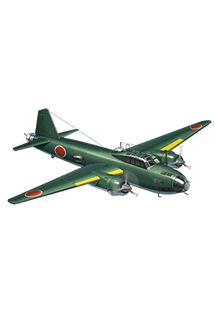 Equipment Item Type 1 Land-based Attack Aircraft.png