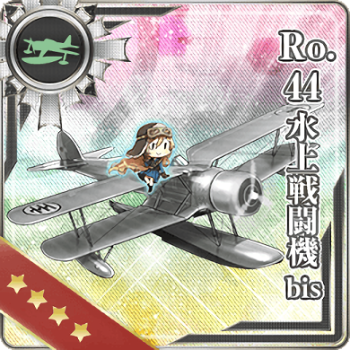Equipment Card Ro.44 Seaplane Fighter bis.png
