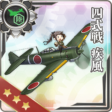 Equipment Card Type 4 Fighter Hayate.png