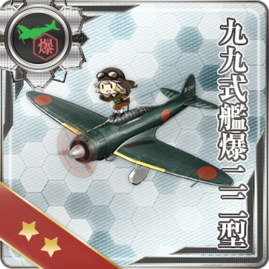 Equipment Card Type 99 Dive Bomber Model 22.png