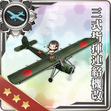 Equipment Card Type 3 Command Liaison Aircraft Kai.png