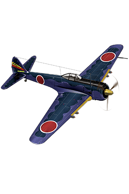 Equipment Item Type 1 Fighter Hayabusa Model II Kai (20th Squadron).png