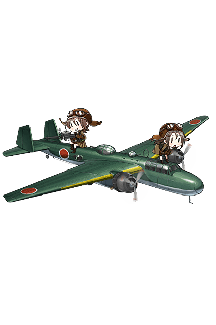 Equipment Full Type 96 Land-based Attack Aircraft.png