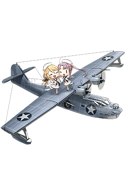 Equipment Full PBY-5A Catalina.png