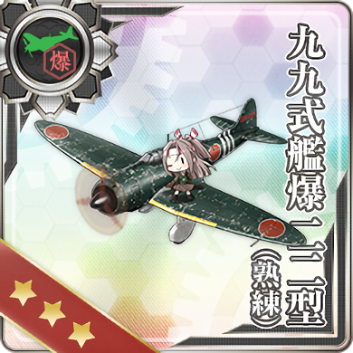 Equipment Card Type 99 Dive Bomber Model 22 (Skilled).png