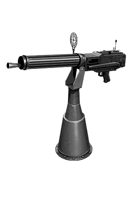 Equipment Item 12.7mm Single Machine Gun Mount.png