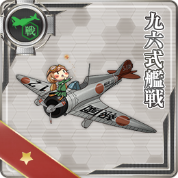 Type 96 Fighter