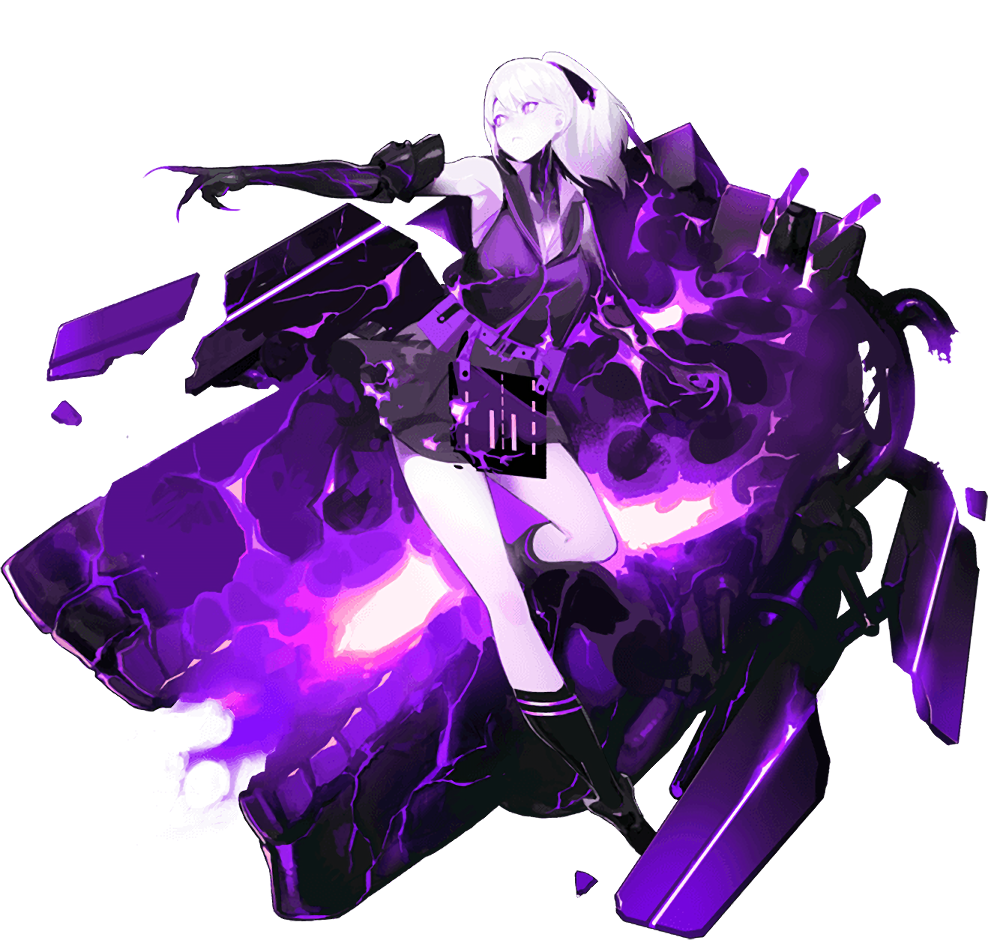 Enemy Full Aircraft Carrier Princess B.png