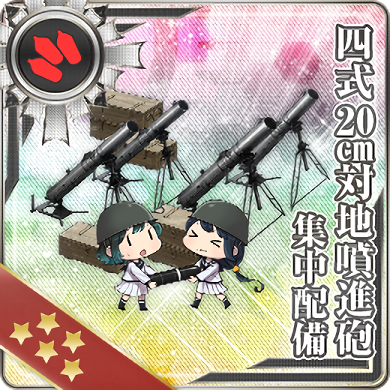 Equipment Card Type 4 20cm Anti-ground Rocket Launcher (Concentrated Deployment).png