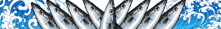 Frontpage Banner Saury Placeholder.png