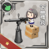 7.7mm Machine Gun