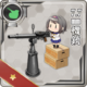 Equipment Card 7.7mm Machine Gun.png