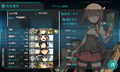 20150522044116!KanColle-140301-01512667.png