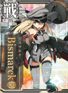 Ship Card Bismarck Zwei.png